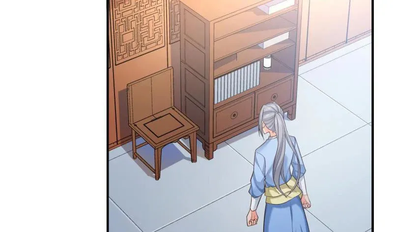 Read Super Swordsman (Colored) chapter 86 image 12 on Lezhin