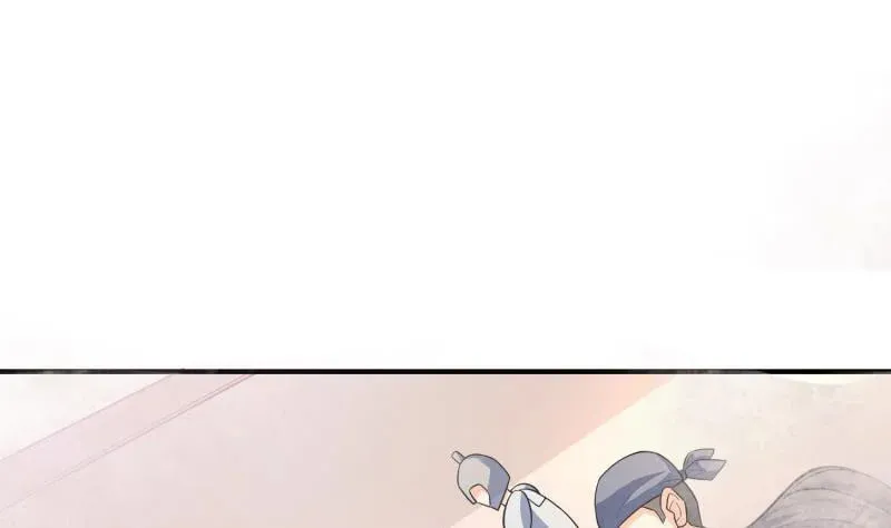 Read Super Swordsman (Colored) chapter 86 image 43 on Lezhin