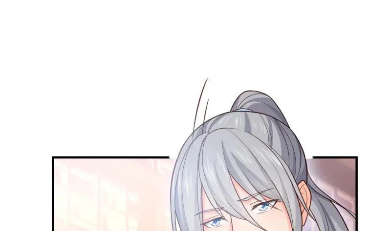 Read Super Swordsman (Colored) chapter 86 image 6 on Lezhin