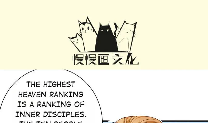 Read Super Swordsman (Colored) chapter 87 image 3 on Lezhin