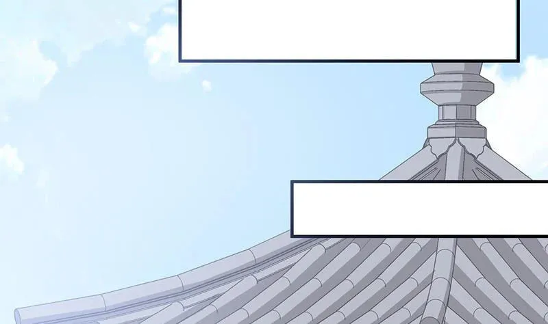 Read Super Swordsman (Colored) chapter 87 image 30 on Lezhin