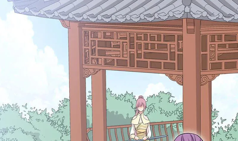 Read Super Swordsman (Colored) chapter 87 image 31 on Lezhin