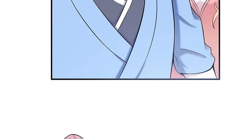 Read Super Swordsman (Colored) chapter 87 image 36 on Lezhin