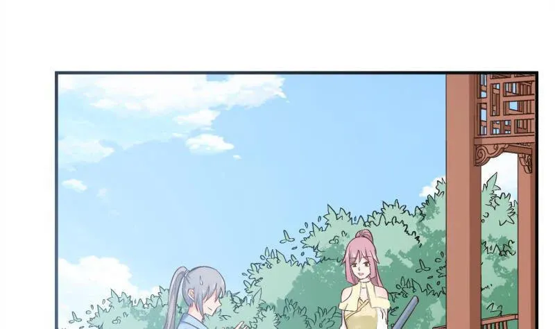 Read Super Swordsman (Colored) chapter 87 image 43 on Lezhin