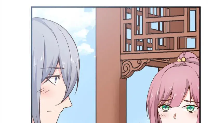 Read Super Swordsman (Colored) chapter 87 image 48 on Lezhin