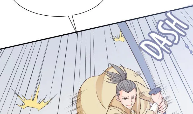 Read Super Swordsman (Colored) chapter 89 image 7 on Lezhin