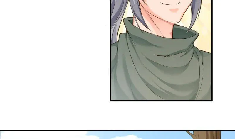 Read Super Swordsman (Colored) chapter 91 image 13 on Lezhin