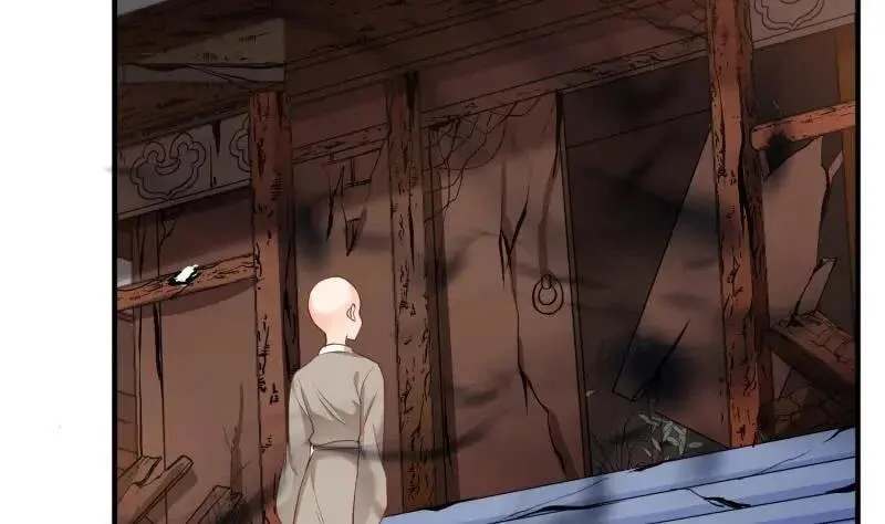 Read Super Swordsman (Colored) chapter 92 image 17 on Lezhin