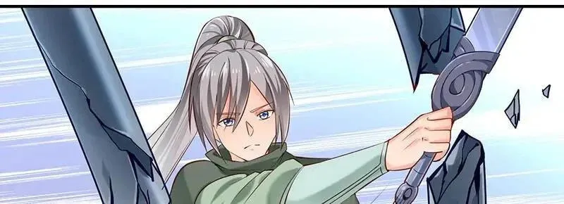 Read Super Swordsman (Colored) chapter 92 image 47 on Lezhin