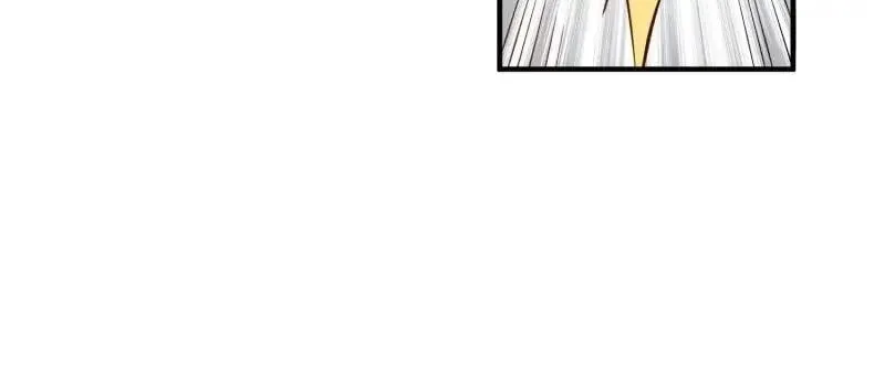 Read Super Swordsman (Colored) chapter 92 image 73 on Lezhin