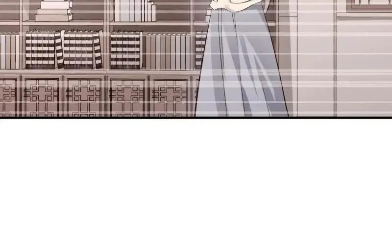 Read Super Swordsman (Colored) chapter 93 image 14 on Lezhin