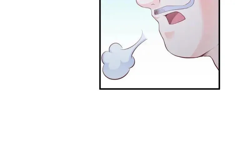 Read Super Swordsman (Colored) chapter 94 image 11 on Lezhin