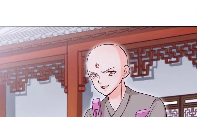 Read Super Swordsman (Colored) chapter 96 image 7 on Lezhin