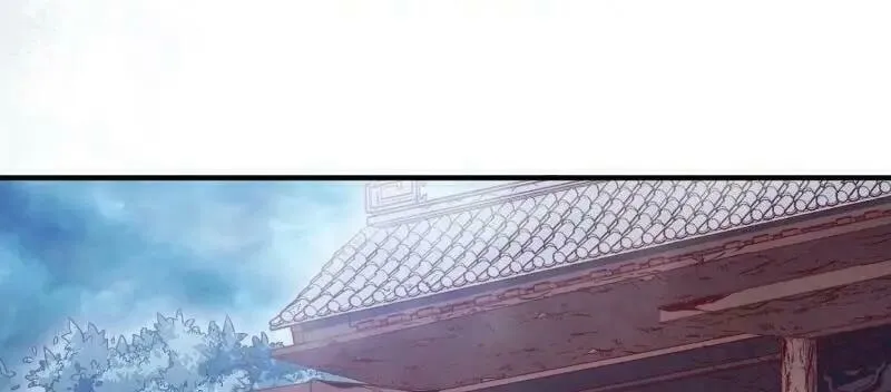 Read Super Swordsman (Colored) chapter 98 image 2 on Lezhin