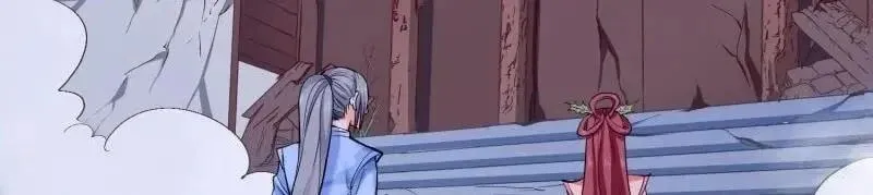 Read Super Swordsman (Colored) chapter 98 image 4 on Lezhin