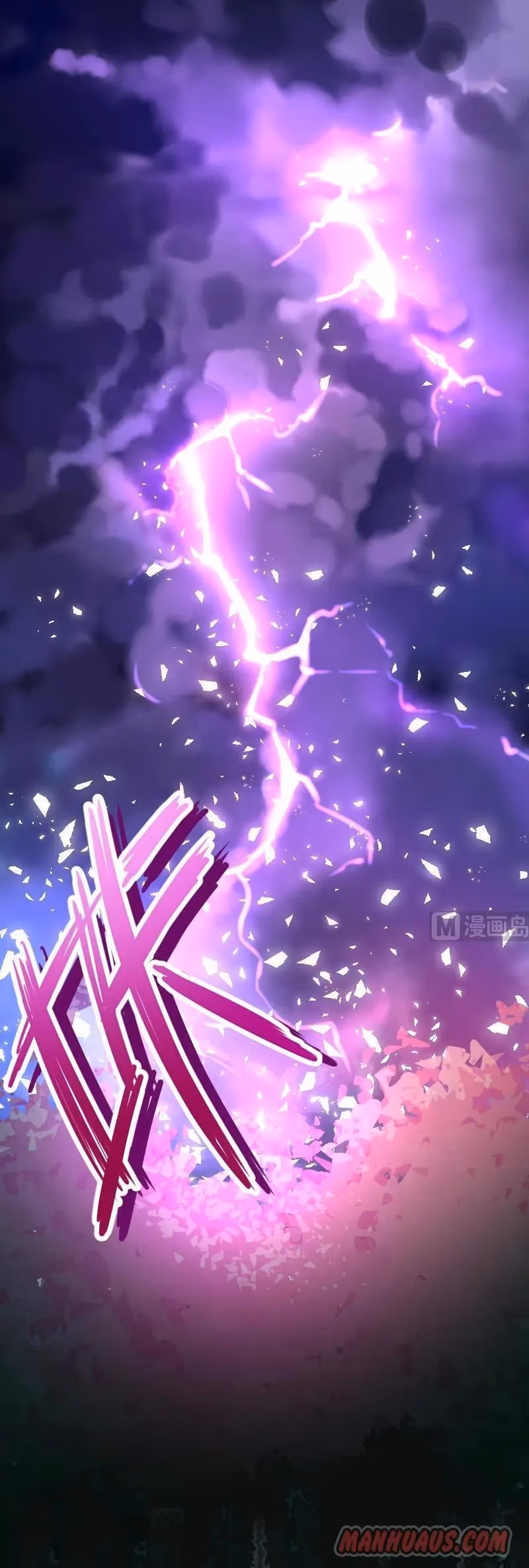 Read Super Teacher chapter 1 image 1 on Lezhin