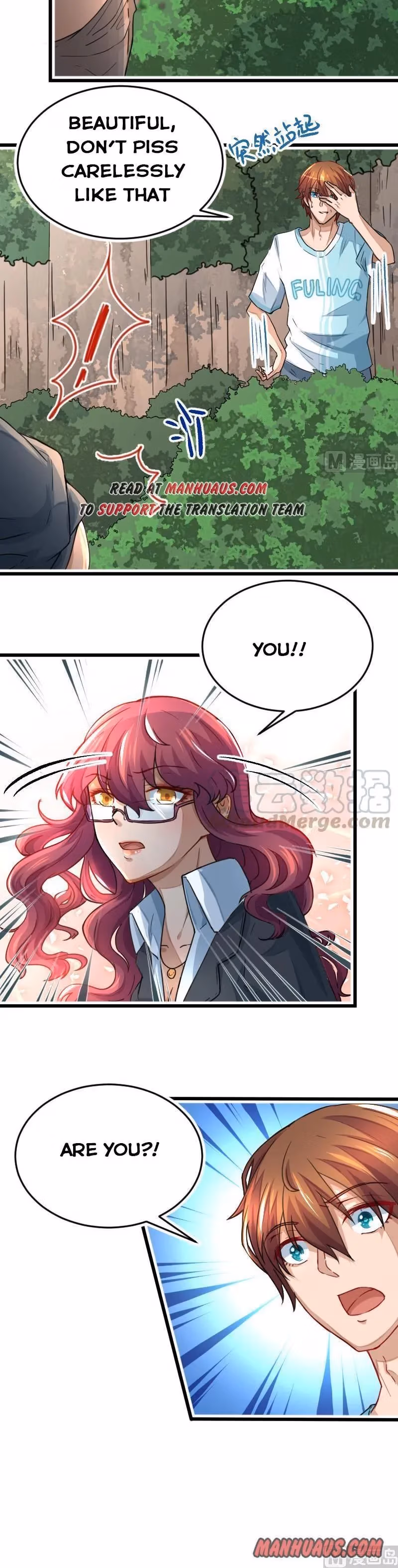 Read Super Teacher chapter 1 image 6 on Lezhin