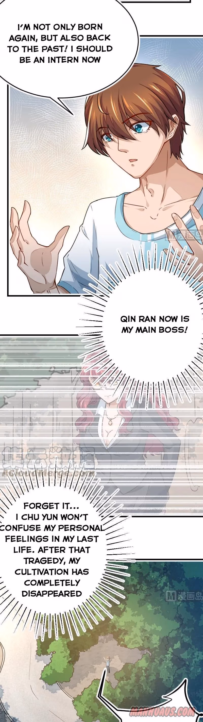 Read Super Teacher chapter 1 image 8 on Lezhin