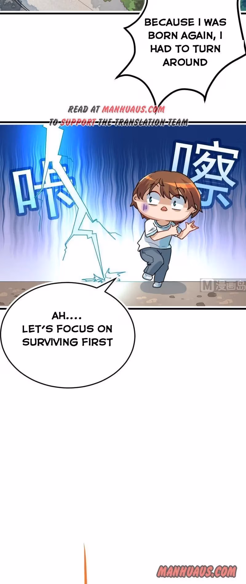 Read Super Teacher chapter 1 image 9 on Lezhin