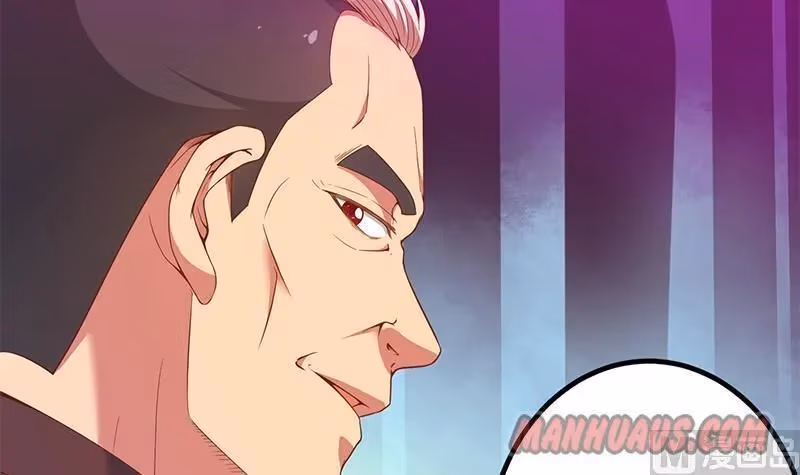 Read Super Teacher chapter 10 image 14 on Lezhin