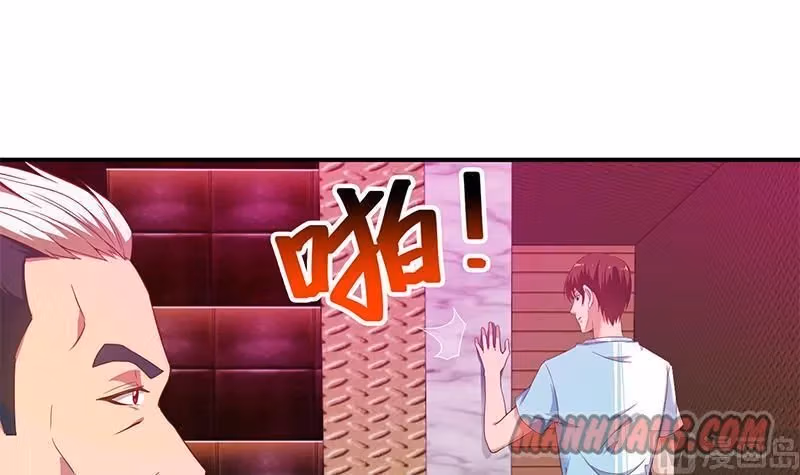 Read Super Teacher chapter 10 image 2 on Lezhin