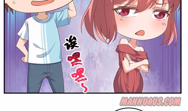 Read Super Teacher chapter 10 image 25 on Lezhin