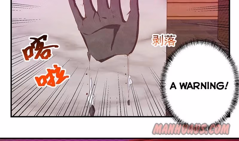 Read Super Teacher chapter 10 image 6 on Lezhin