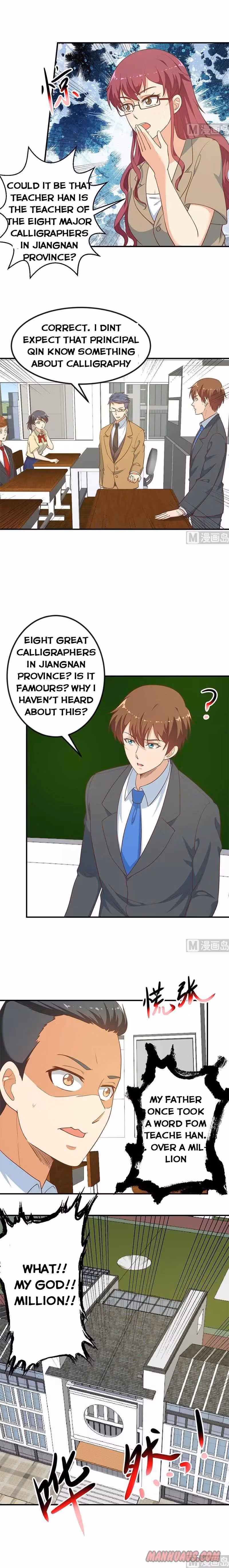Read Super Teacher chapter 100 image 1 on Lezhin