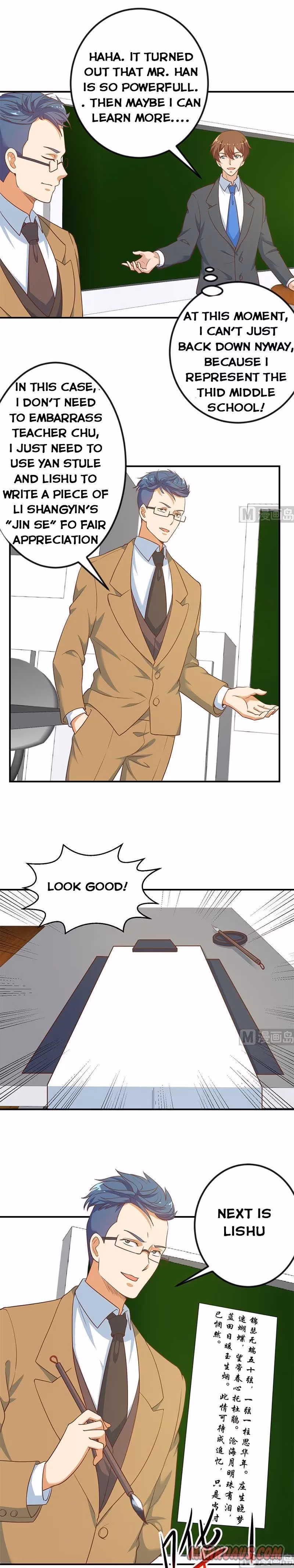 Read Super Teacher chapter 100 image 2 on Lezhin
