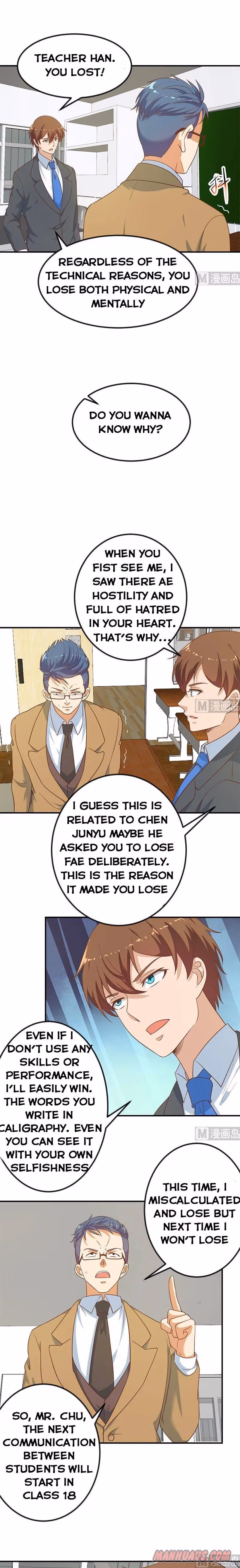 Read Super Teacher chapter 101 image 4 on Lezhin