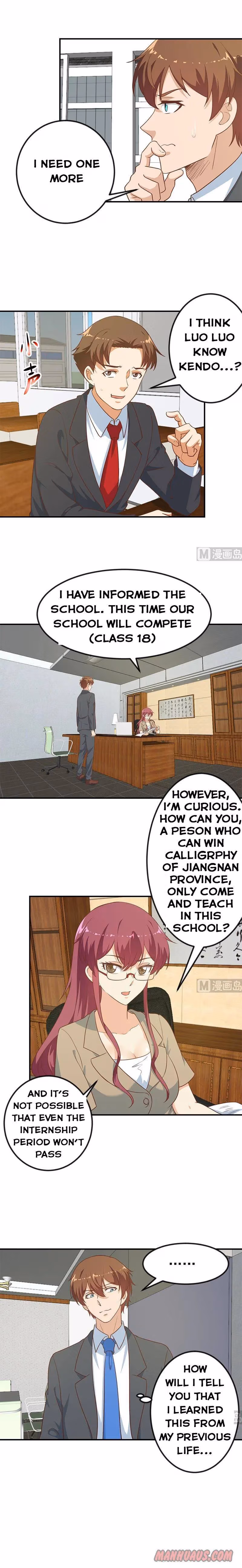 Read Super Teacher chapter 102 image 2 on Lezhin