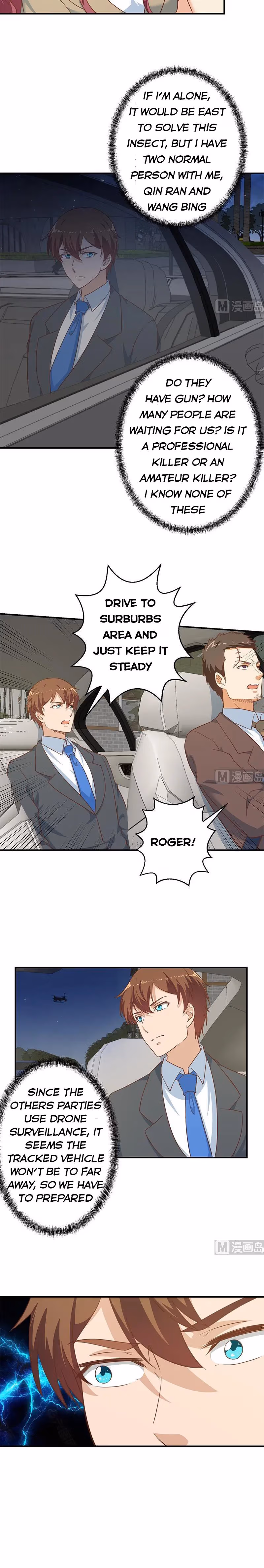 Read Super Teacher chapter 104 image 1 on Lezhin