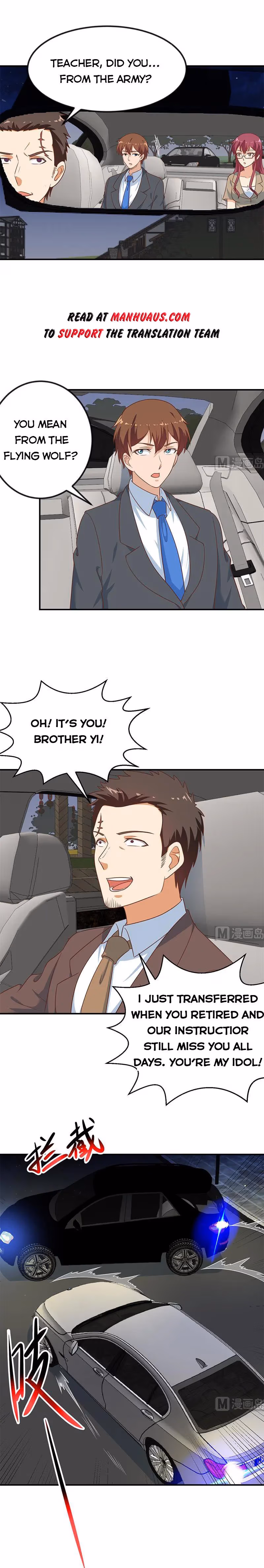 Read Super Teacher chapter 104 image 3 on Lezhin