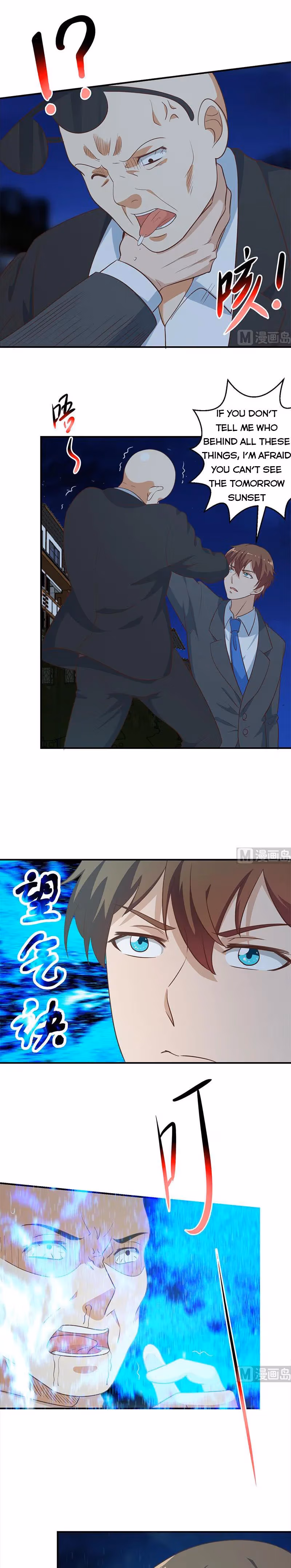 Read Super Teacher chapter 105 image 2 on Lezhin