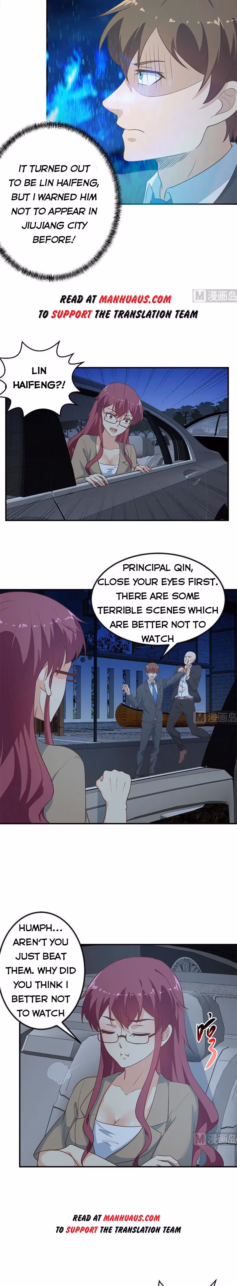 Read Super Teacher chapter 105 image 3 on Lezhin