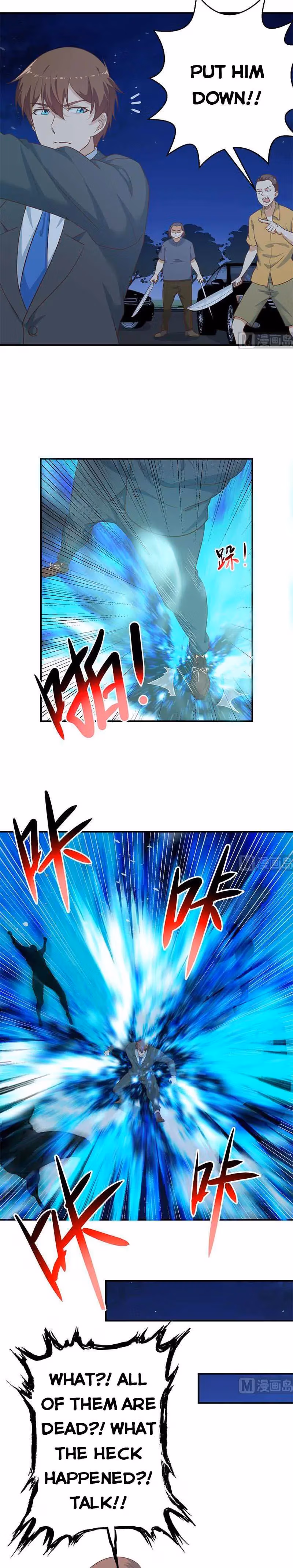 Read Super Teacher chapter 105 image 4 on Lezhin