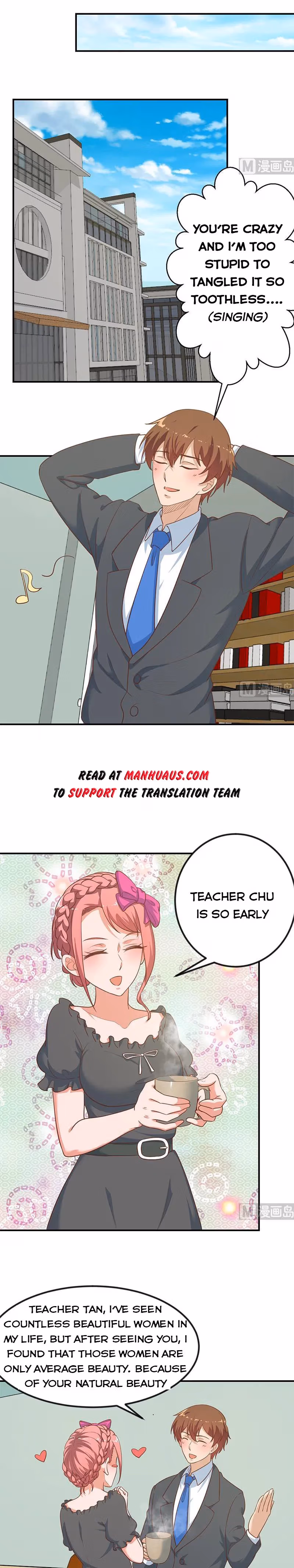 Read Super Teacher chapter 106 image 1 on Lezhin