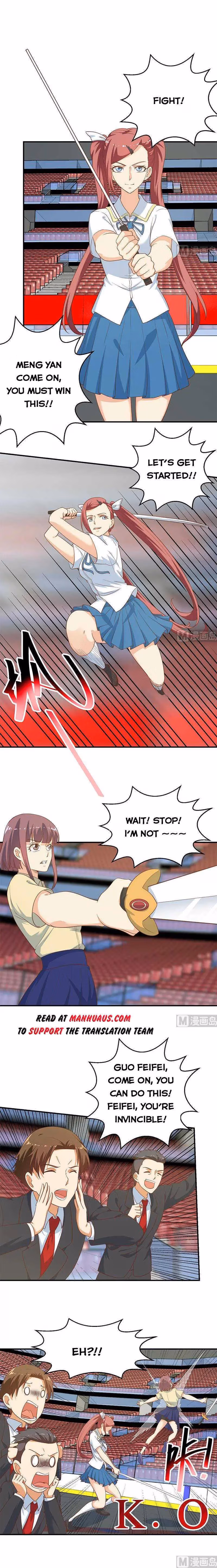 Read Super Teacher chapter 107 image 1 on Lezhin