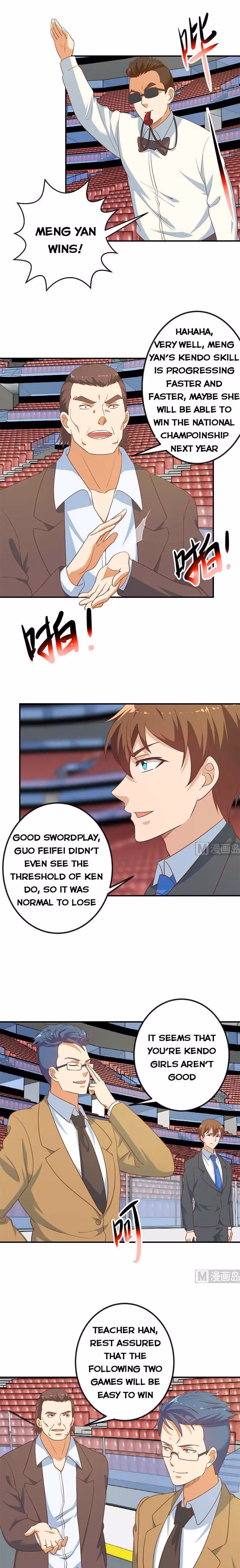 Read Super Teacher chapter 107 image 2 on Lezhin