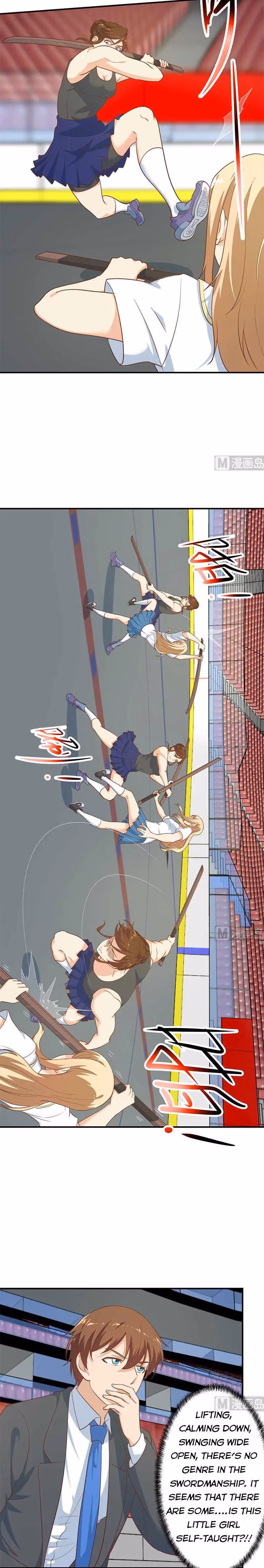 Read Super Teacher chapter 108 image 1 on Lezhin