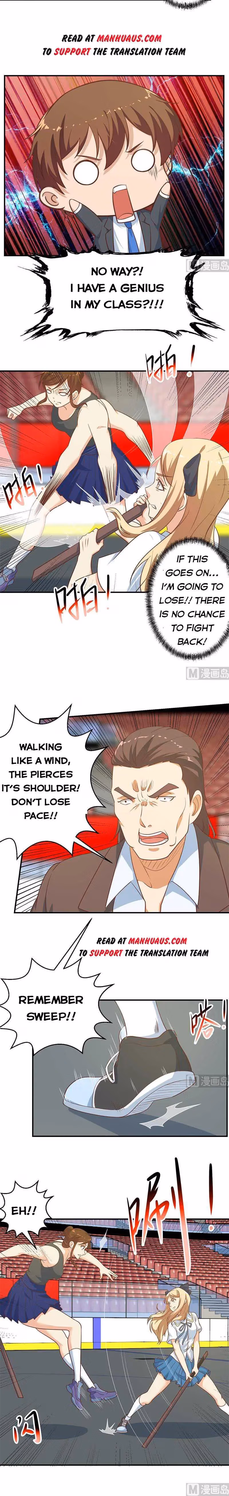 Read Super Teacher chapter 108 image 2 on Lezhin