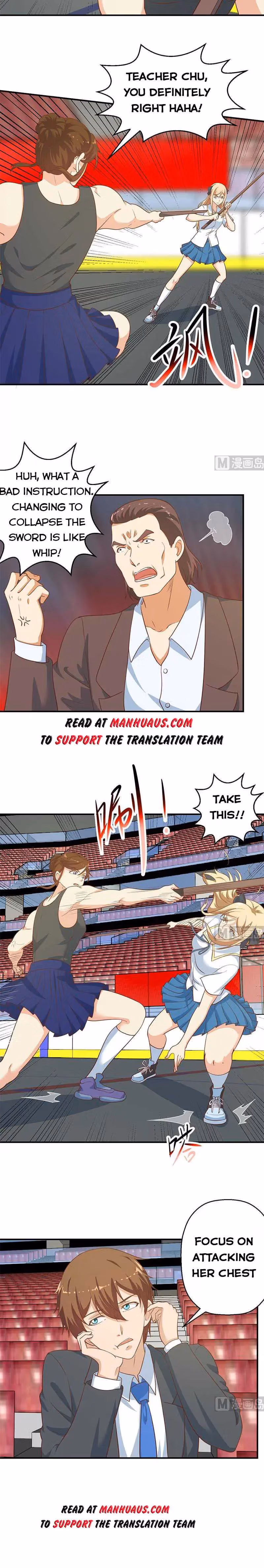 Read Super Teacher chapter 108 image 4 on Lezhin