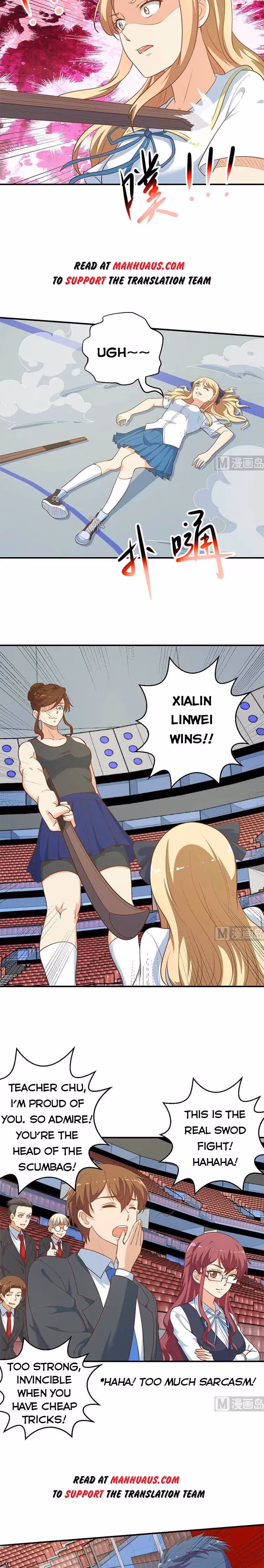 Read Super Teacher chapter 109 image 1 on Lezhin