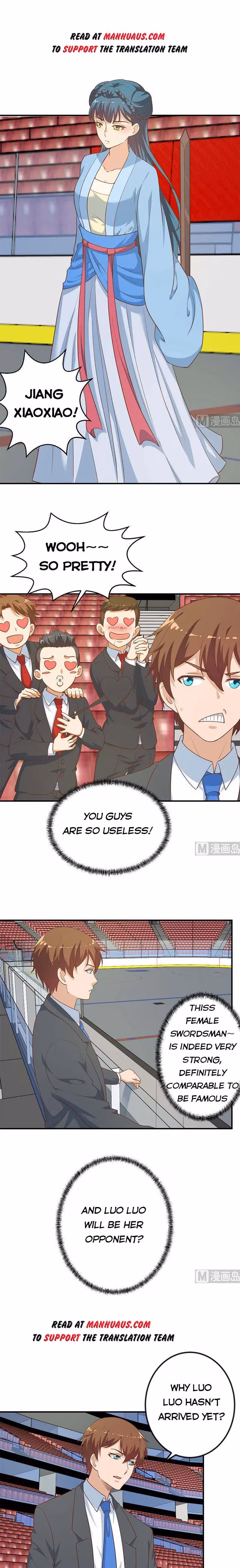 Read Super Teacher chapter 109 image 3 on Lezhin