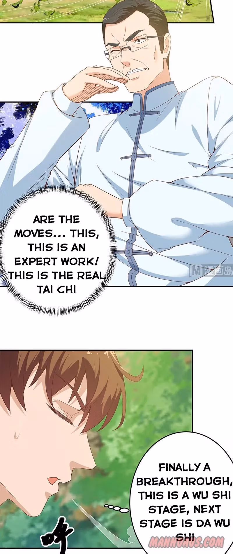 Read Super Teacher chapter 11 image 5 on Lezhin