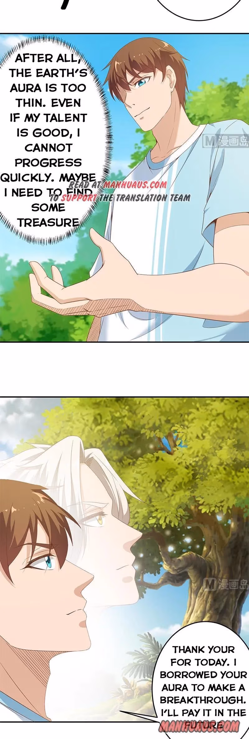 Read Super Teacher chapter 11 image 6 on Lezhin