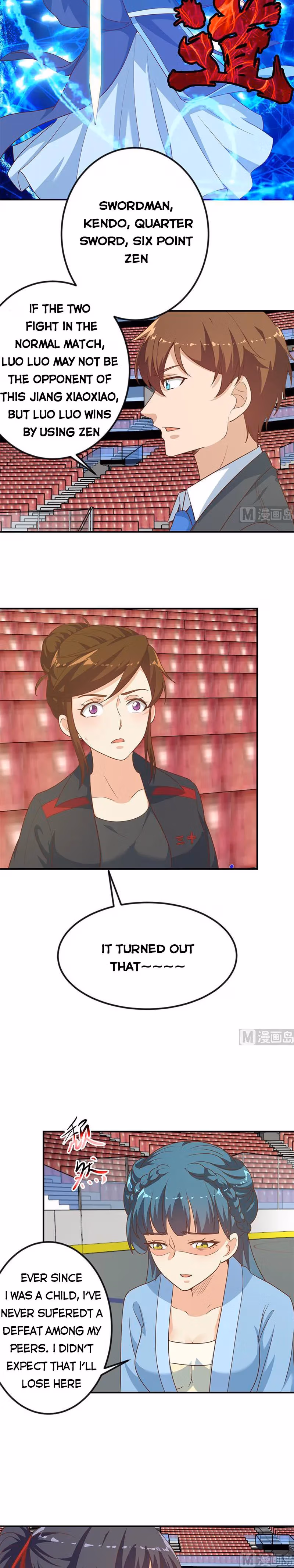 Read Super Teacher chapter 111 image 3 on Lezhin