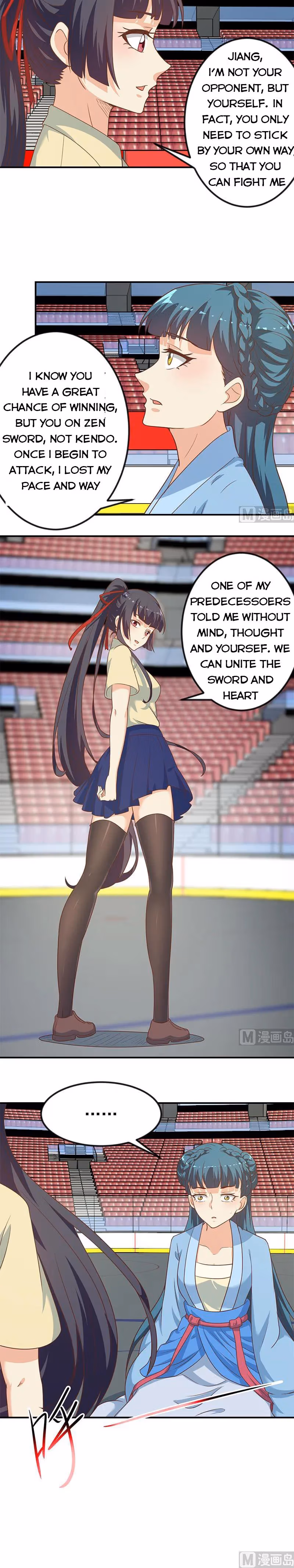 Read Super Teacher chapter 111 image 4 on Lezhin