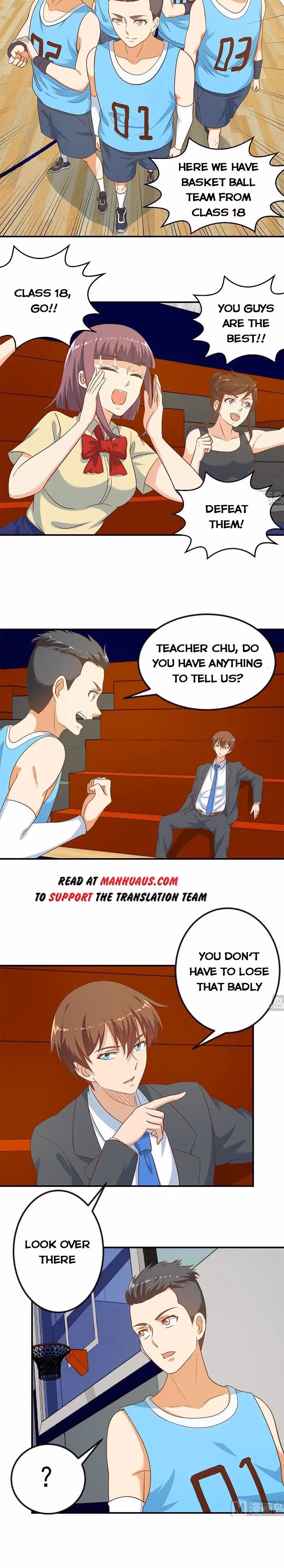 Read Super Teacher chapter 112 image 4 on Lezhin