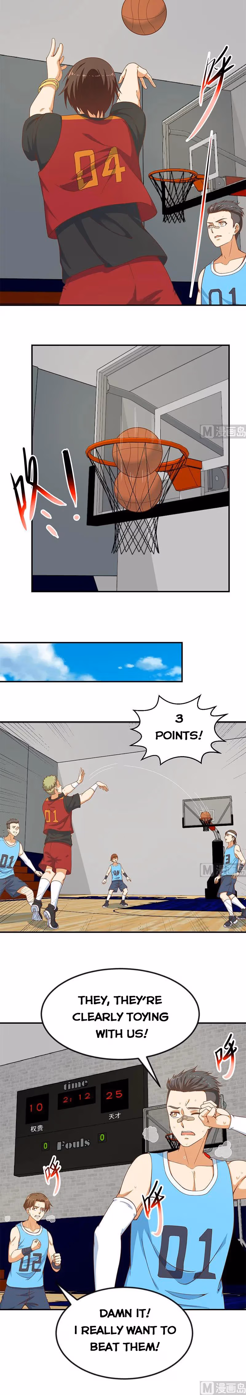 Read Super Teacher chapter 114 image 2 on Lezhin